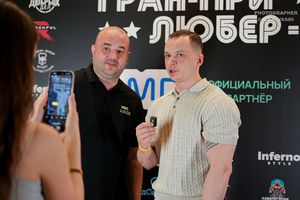 Регистрация. Фотограф Александр Васильев